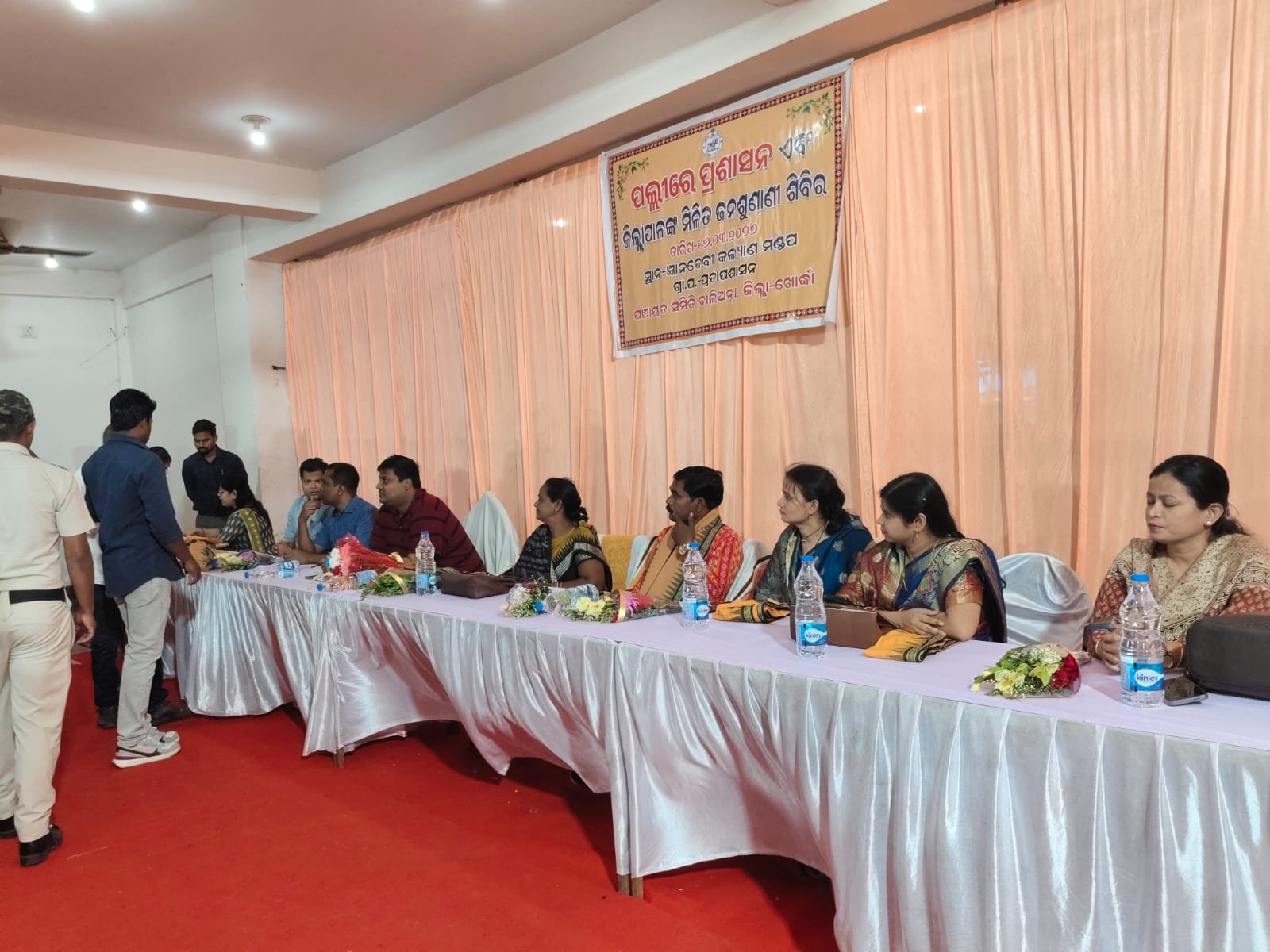 WhatsApp Image 2026-03-16 at 8.55.47 PM