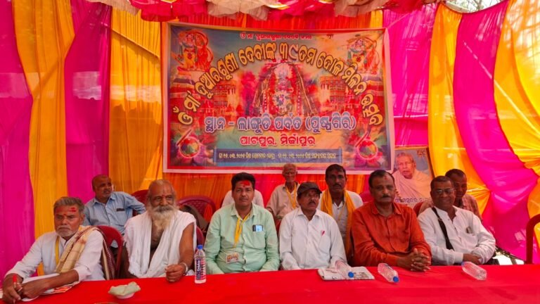 WhatsApp Image 2026-03-19 at 10.21.49 PM