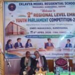 WhatsApp Image 2026-04-07 at 6.00.39 PM