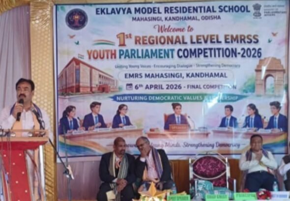 WhatsApp Image 2026-04-07 at 6.00.39 PM