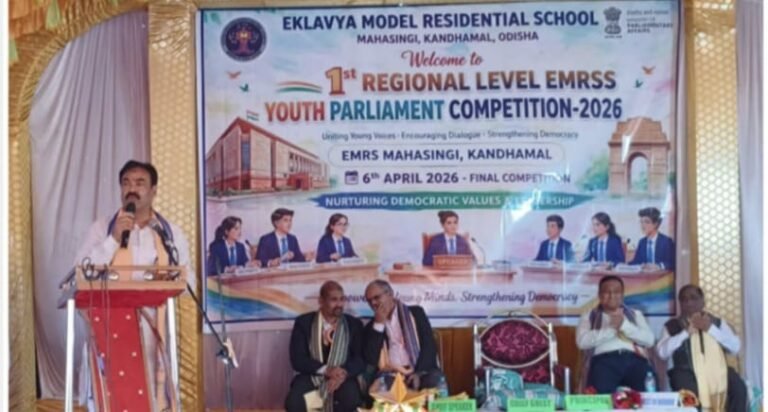 WhatsApp Image 2026-04-07 at 6.00.39 PM