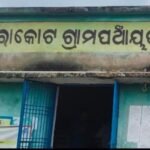 WhatsApp Image 2026-04-10 at 7.03.24 PM