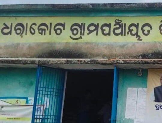 WhatsApp Image 2026-04-10 at 7.03.24 PM