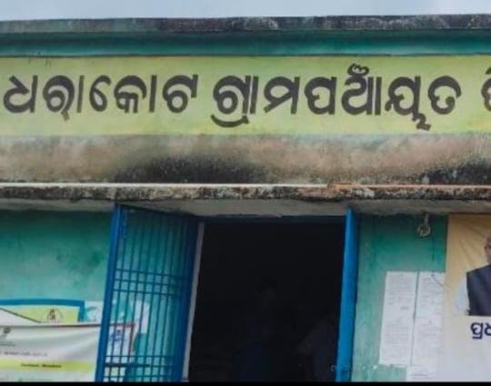 WhatsApp Image 2026-04-10 at 7.03.24 PM