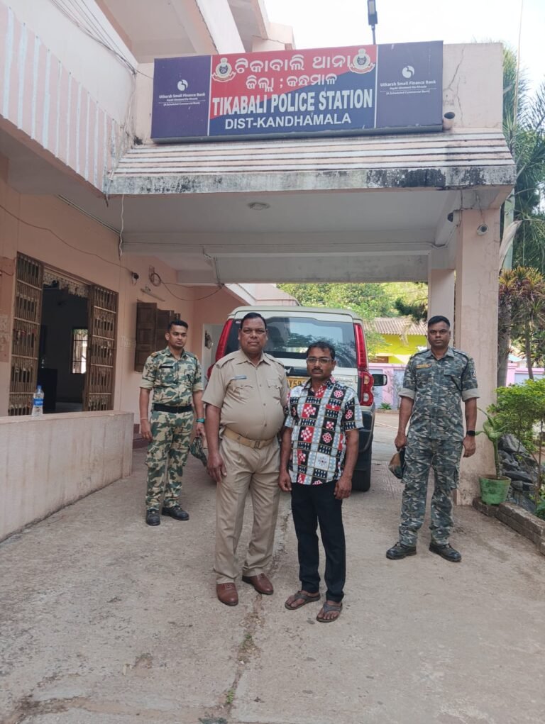 WhatsApp Image 2026-04-15 at 8.05.25 PM