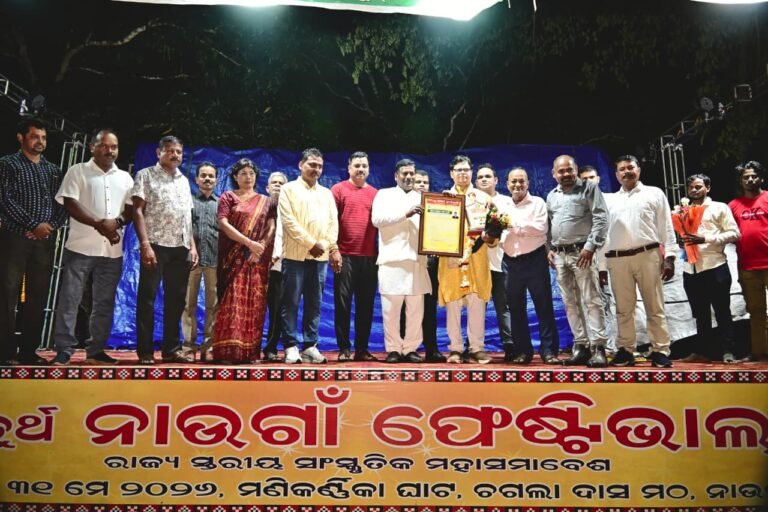 latest news
