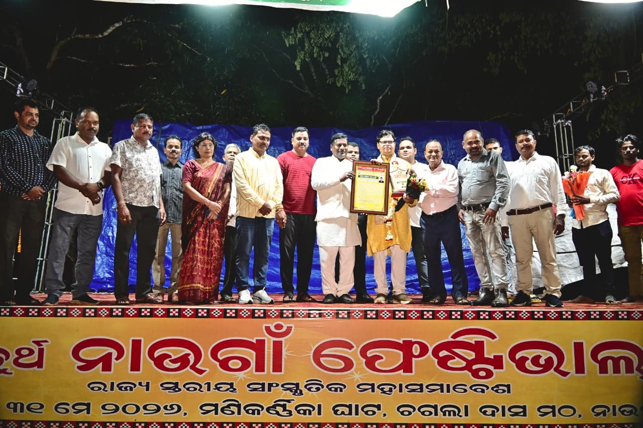 latest news