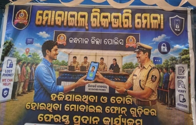 WhatsApp Image 2026-06-16 at 5.23.57 PM (1)