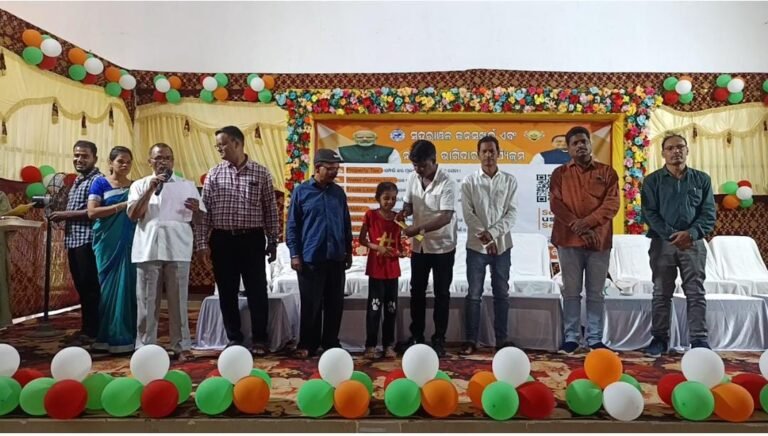 WhatsApp Image 2026-07-10 at 9.11.10 PM (1)