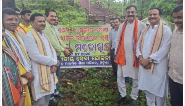 WhatsApp Image 2026-07-17 at 8.44.55 PM